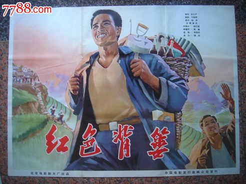 高仿美国金融服务学院毕业证